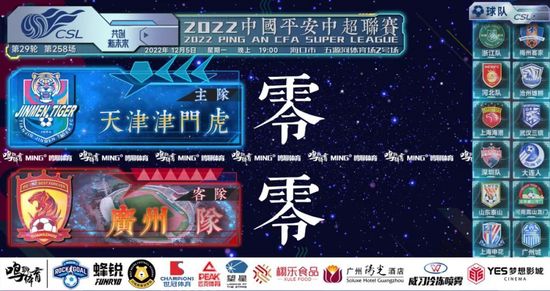 中文字幕综合在线