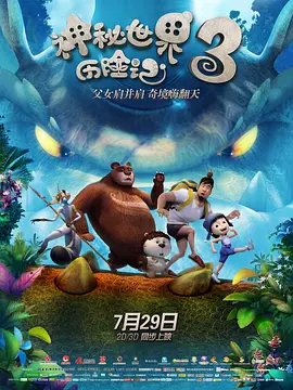 亚洲天堂热