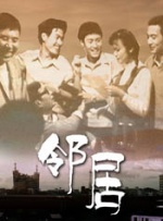 中文字幕综合在线